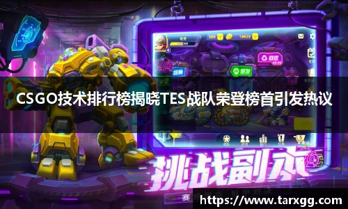 一竞技·官网