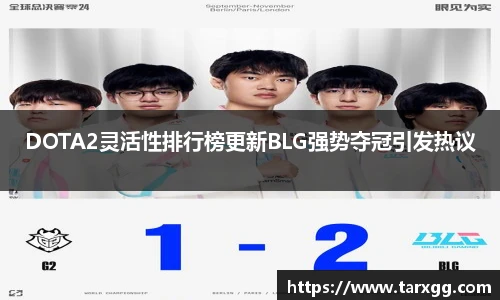 一竞技官网 - 从一开始 竞无止境
